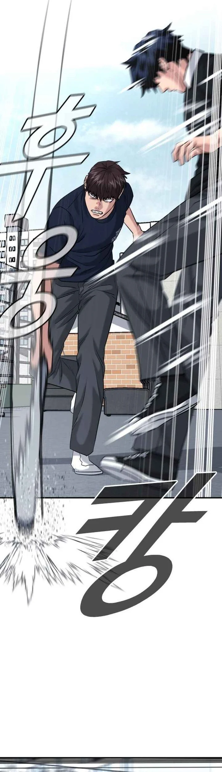 Chapter 45 - halaman 63