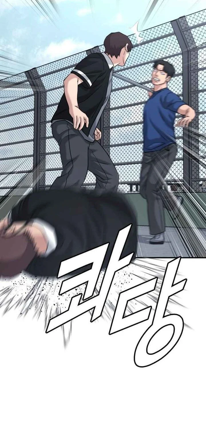 Chapter 45 - halaman 76