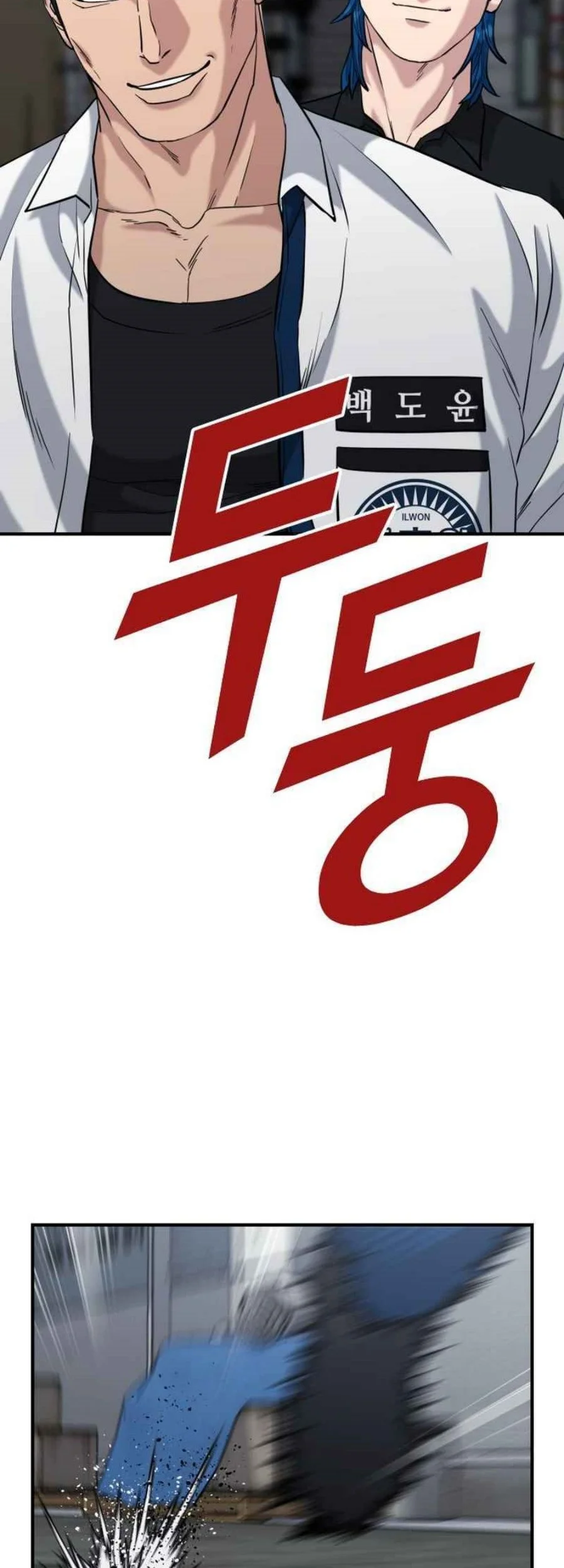 Chapter 47 - halaman 68
