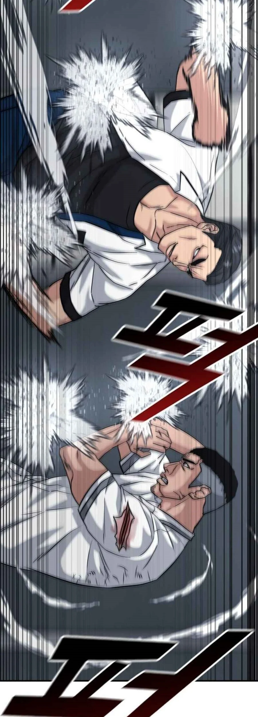Chapter 47 - halaman 71