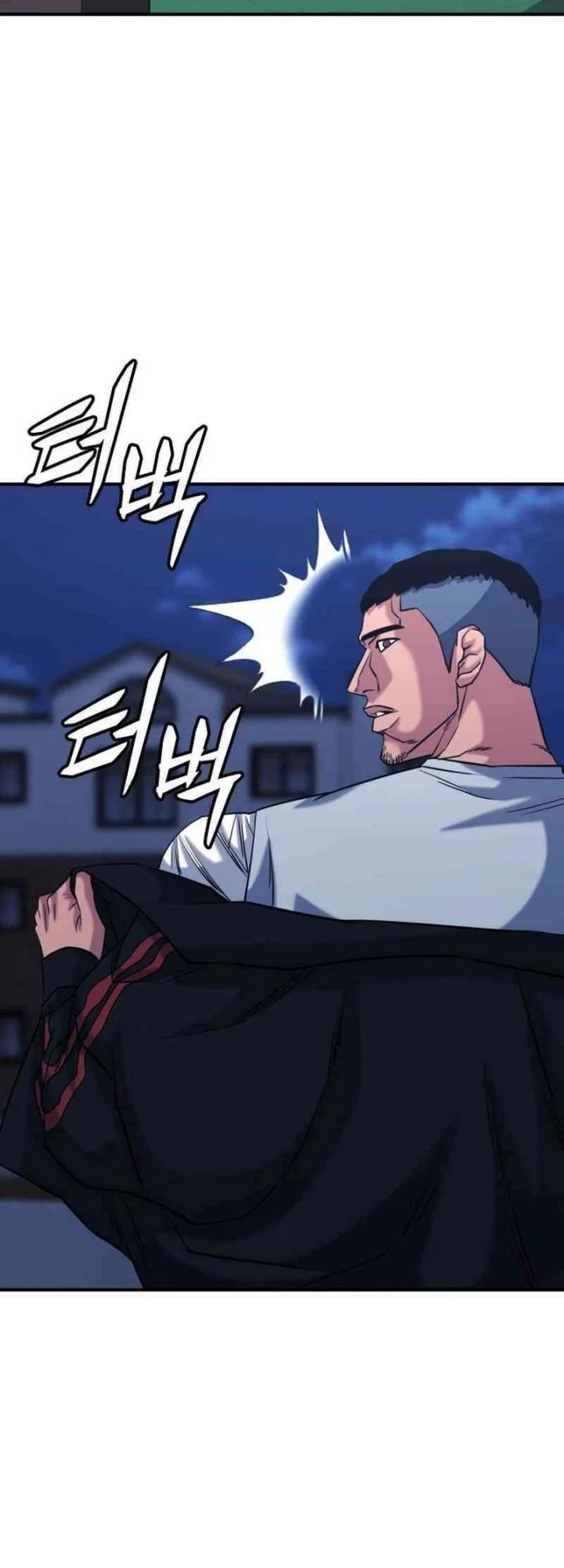 Chapter 48 - halaman 57