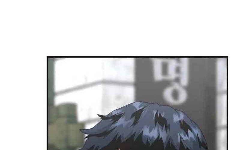 Chapter 5 - halaman 114