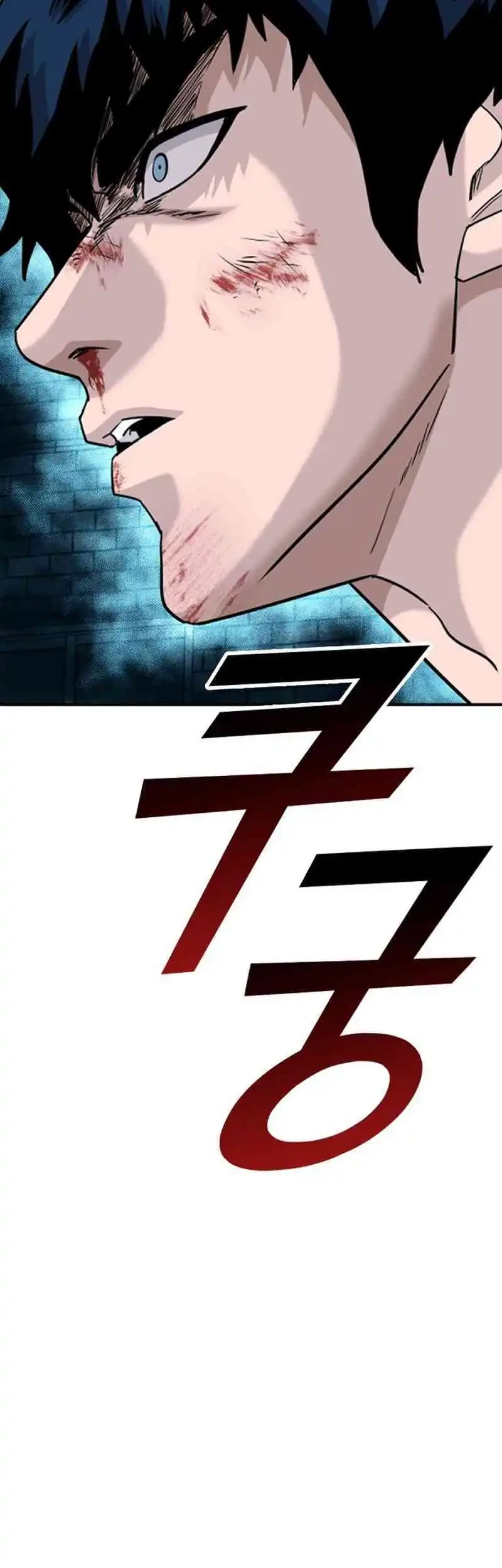 Chapter 50 - halaman 72