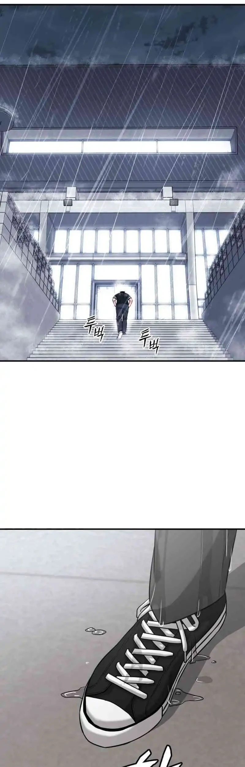 Chapter 50 - halaman 76