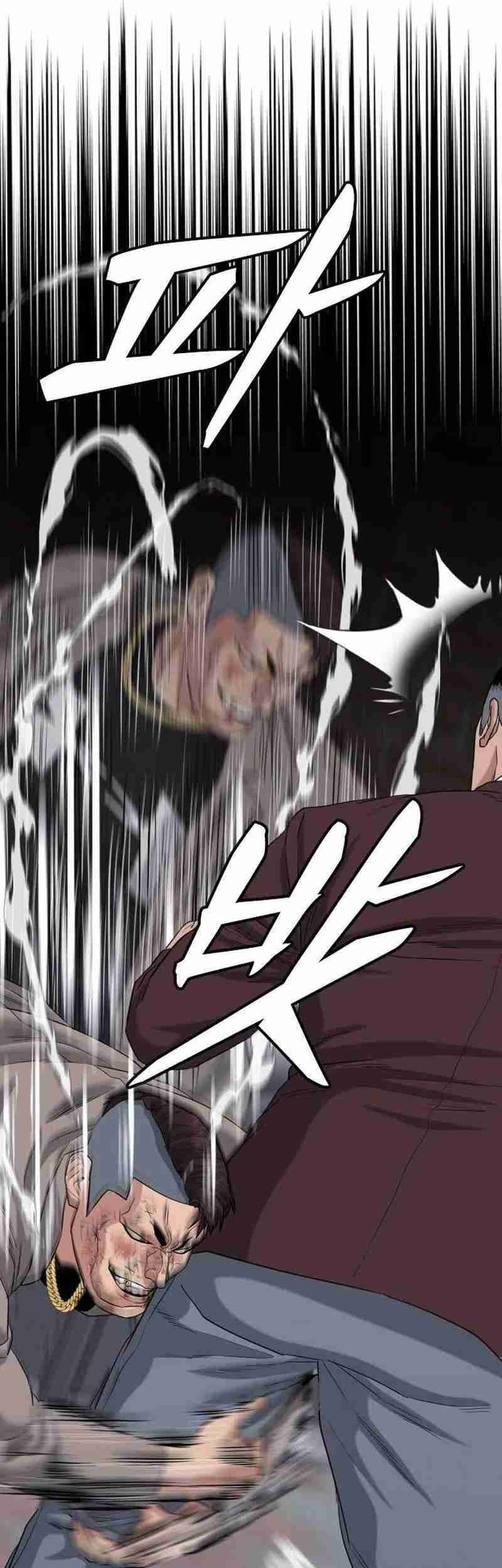 Chapter 7 - halaman 51