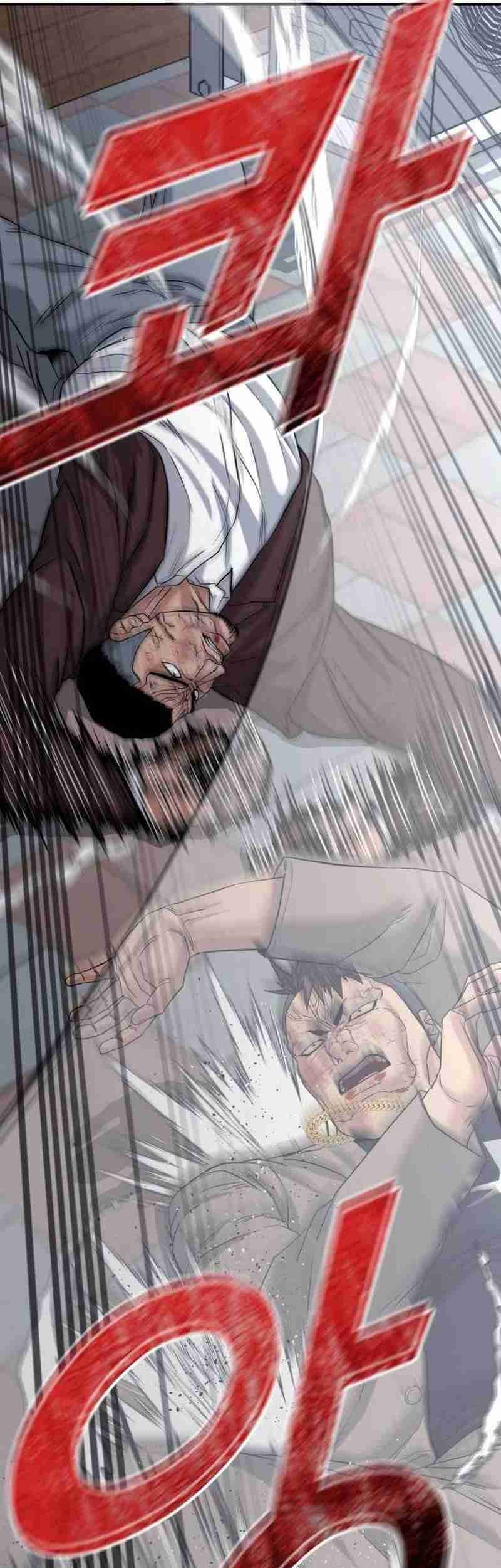 Chapter 7 - halaman 59