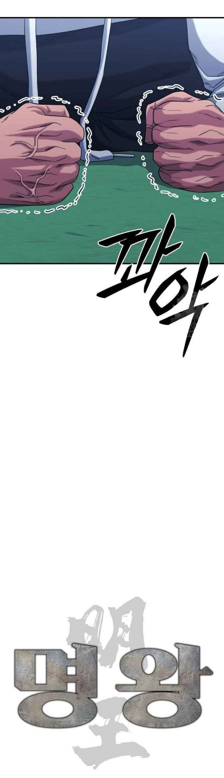 Chapter 8 - halaman 52
