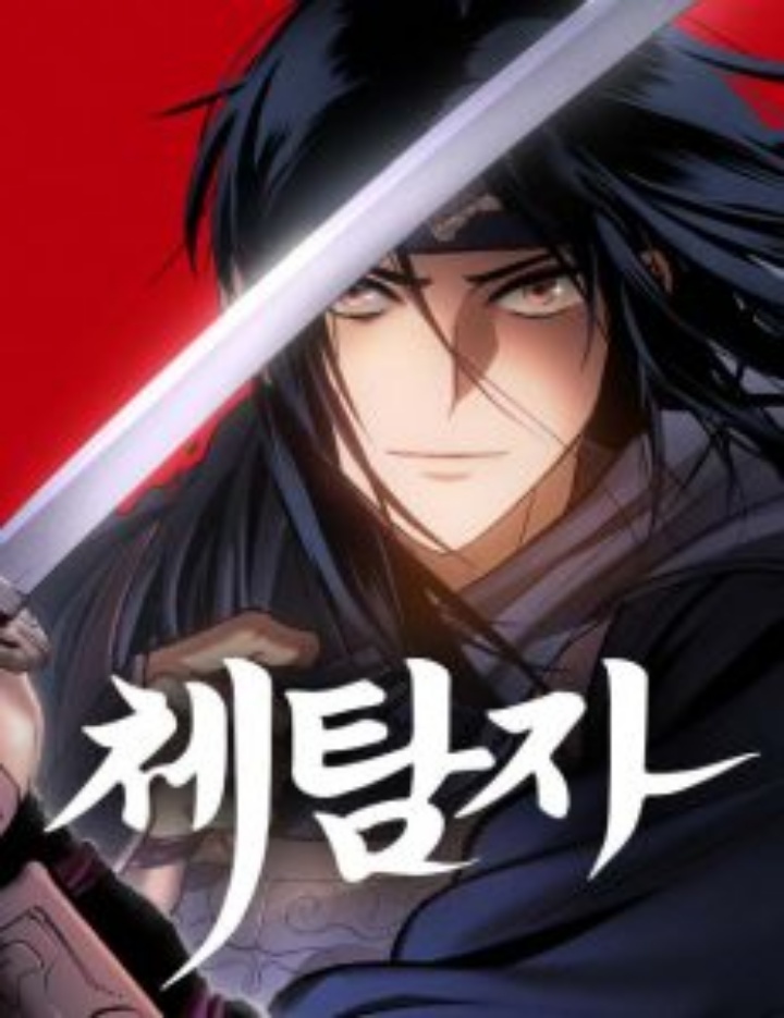 Chapter 8 - halaman 82