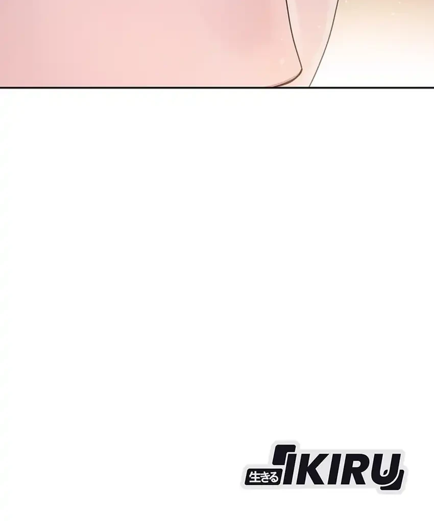Chapter 102 - halaman 17