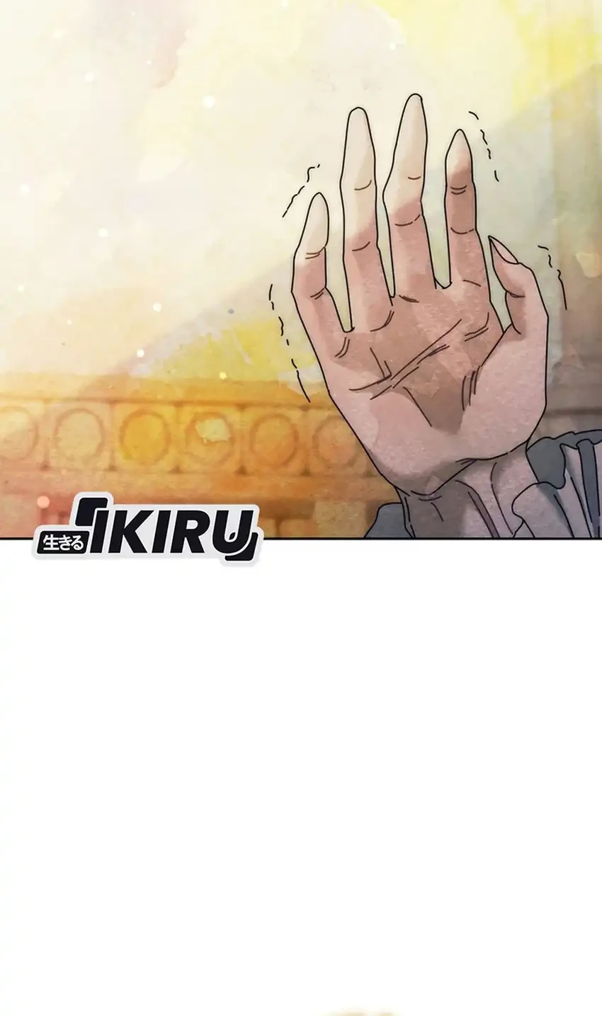 Chapter 104 - halaman 30