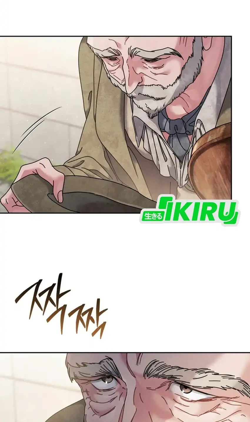 Chapter 104 - halaman 6