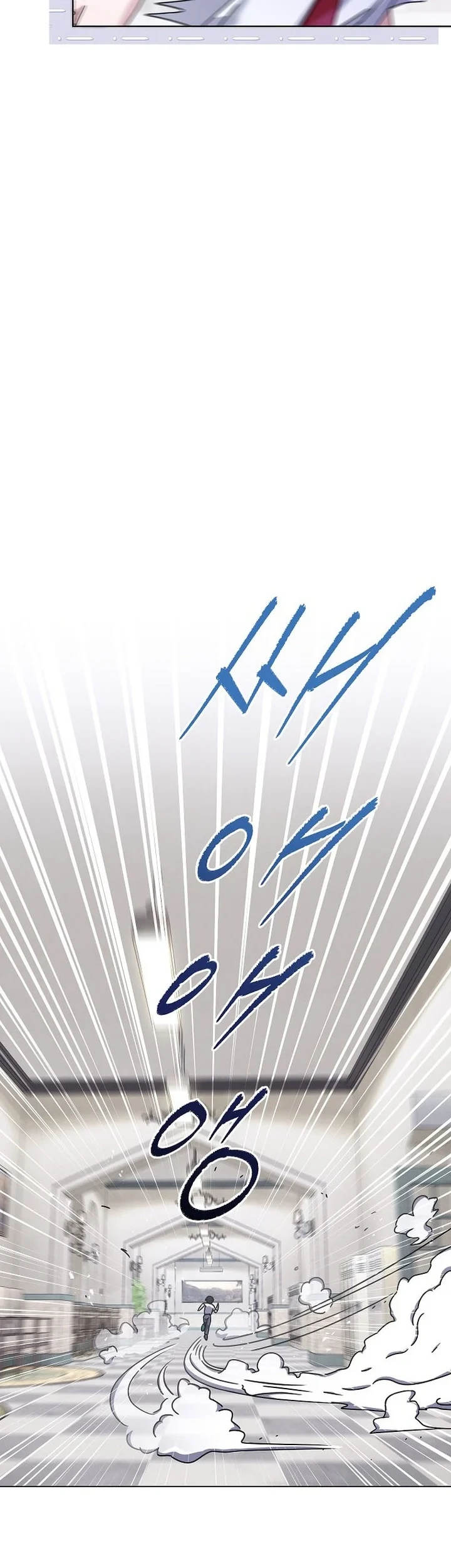 Chapter 29 - halaman 5