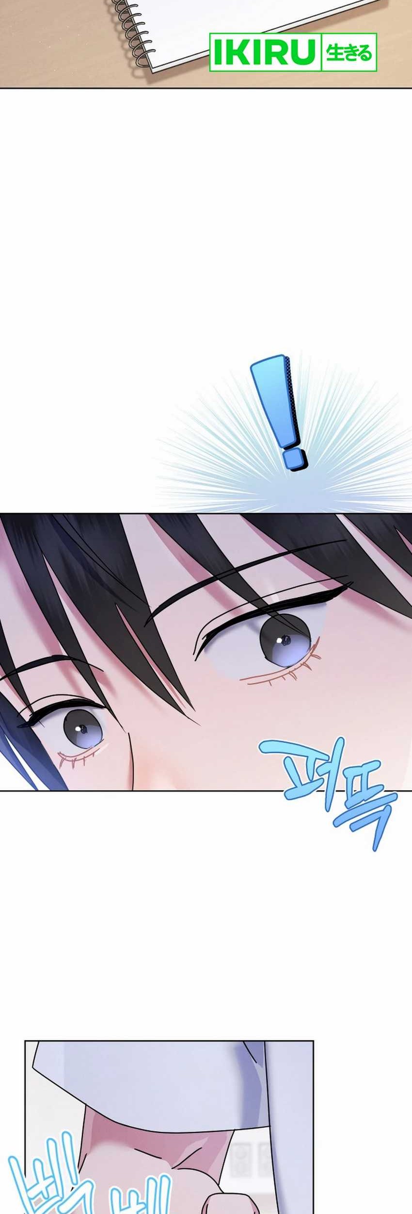 Chapter 52 - halaman 74