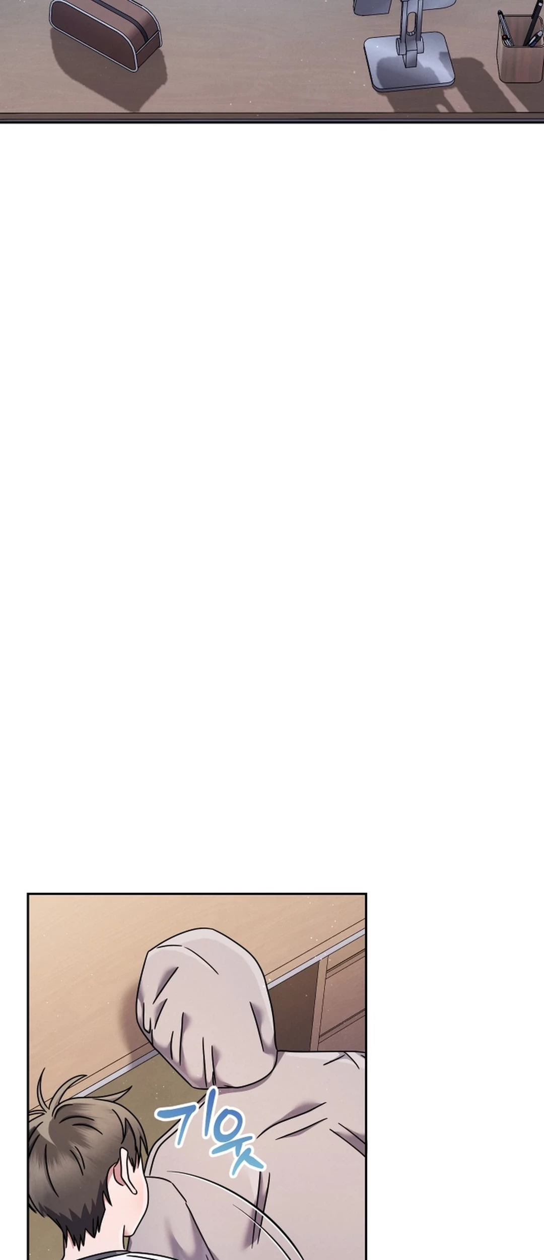 Chapter 53 - halaman 34