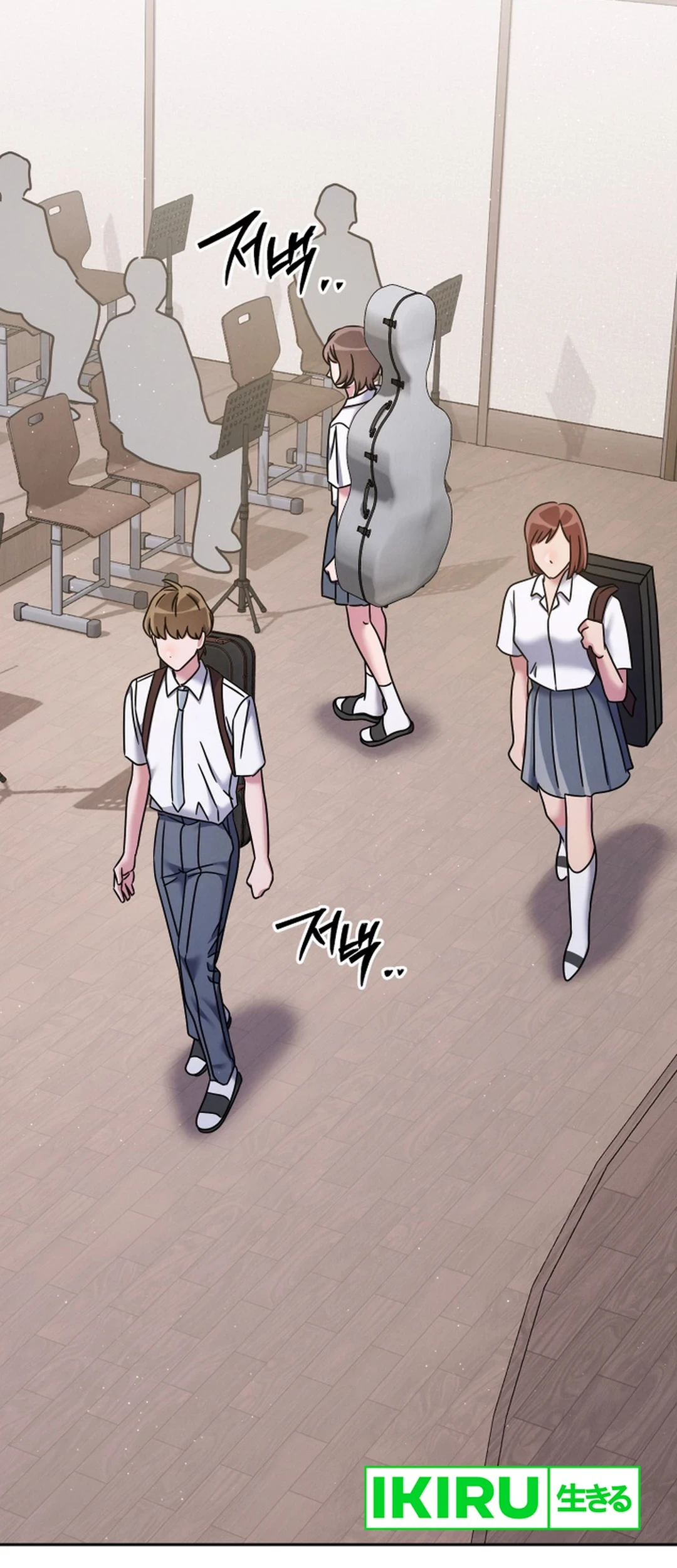 Chapter 54 - halaman 15