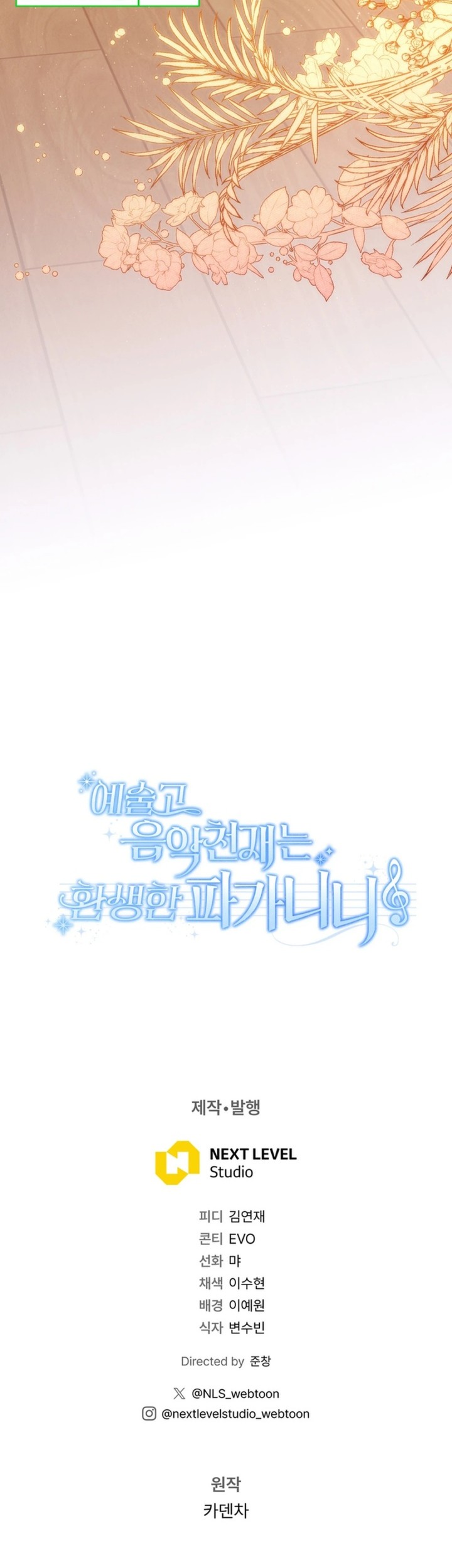 Chapter 55 - halaman 51