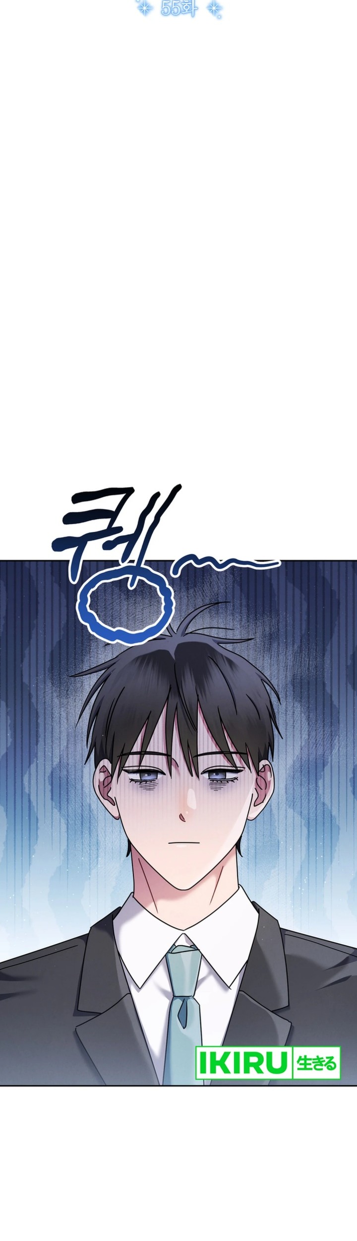 Chapter 55 - halaman 22