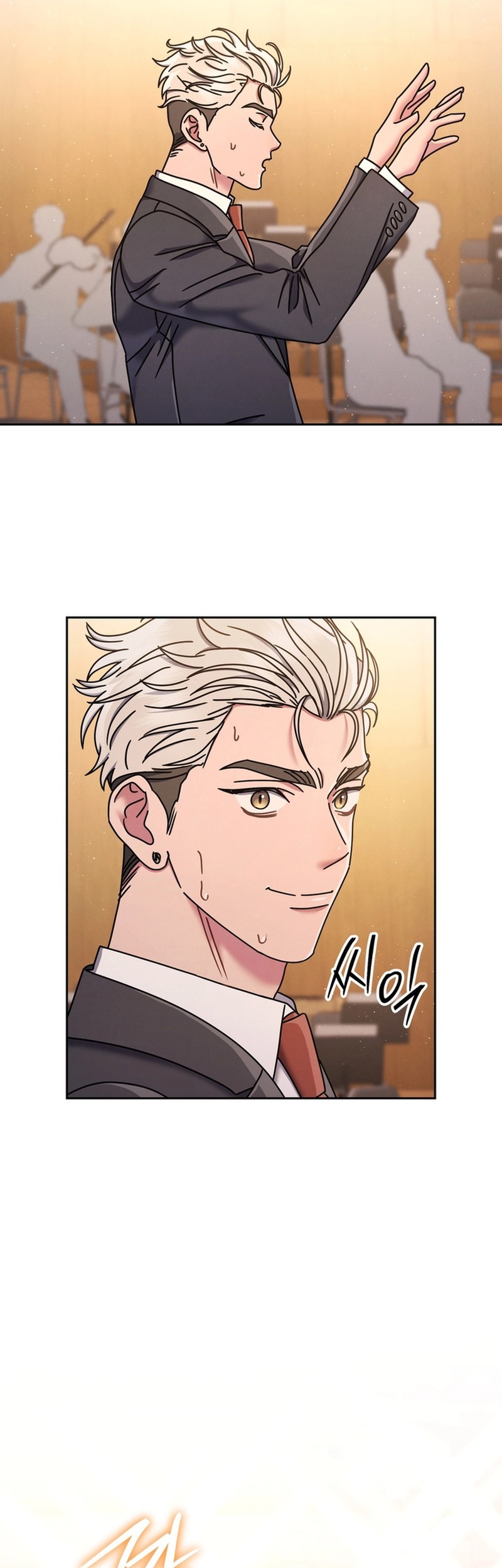 Chapter 60 - halaman 48