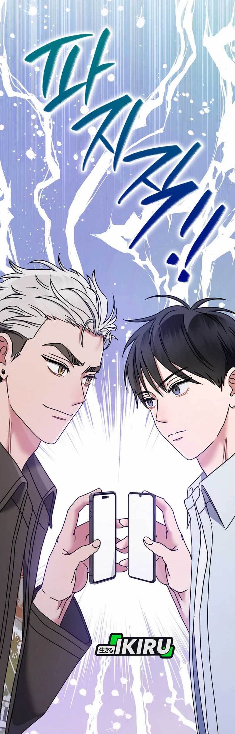 Chapter 62 - halaman 79