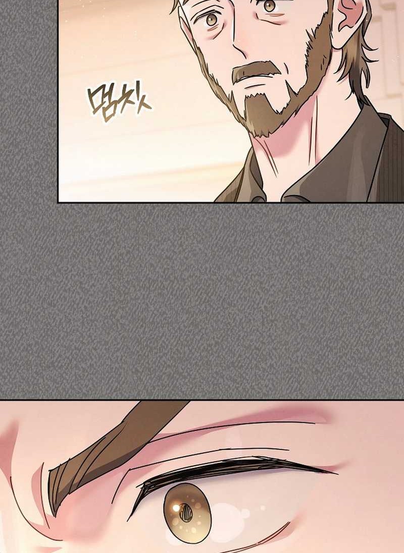 Chapter 63 - halaman 39