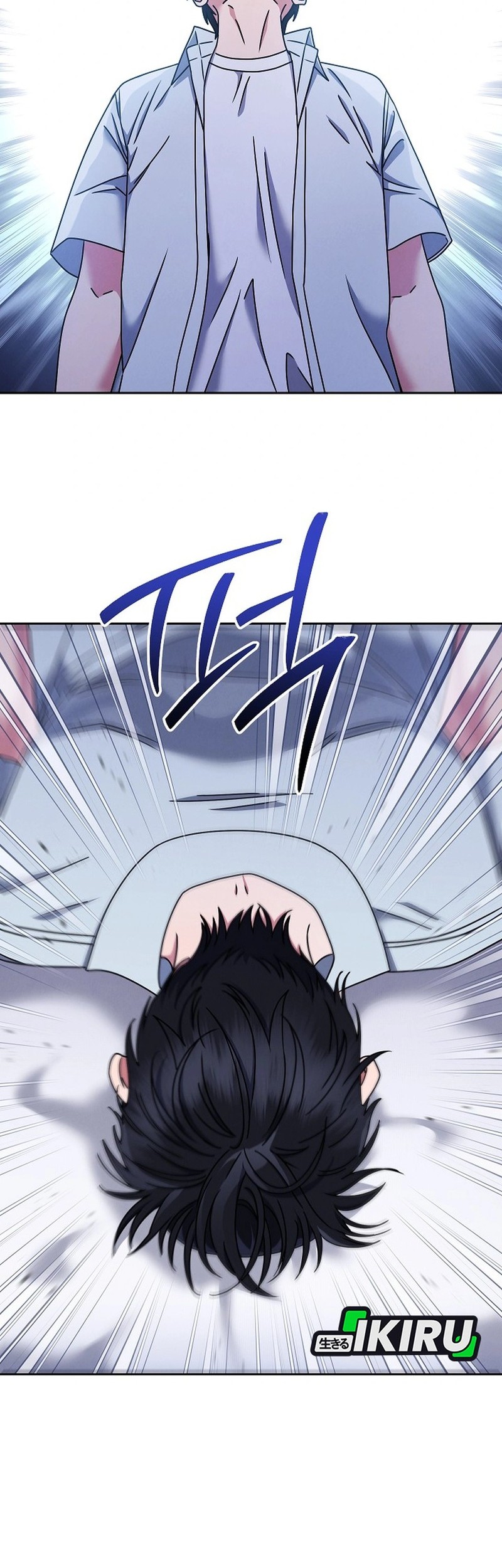 Chapter 65 - halaman 51