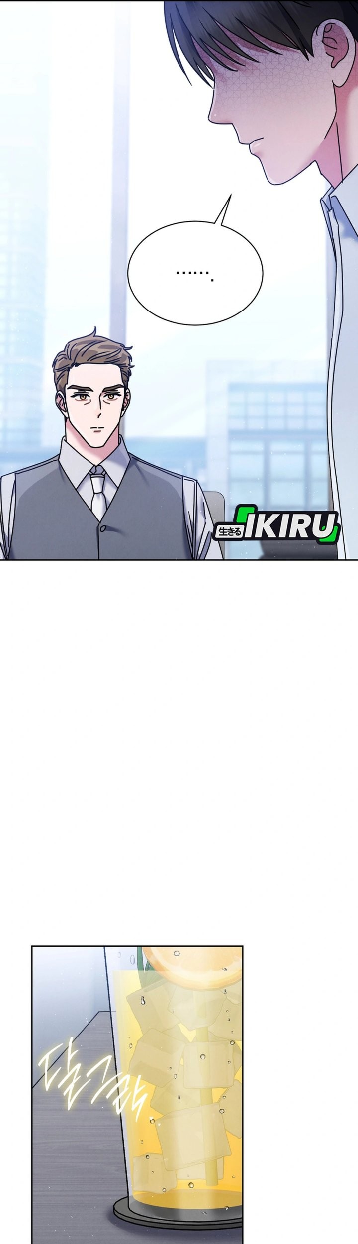 Chapter 68 - halaman 59