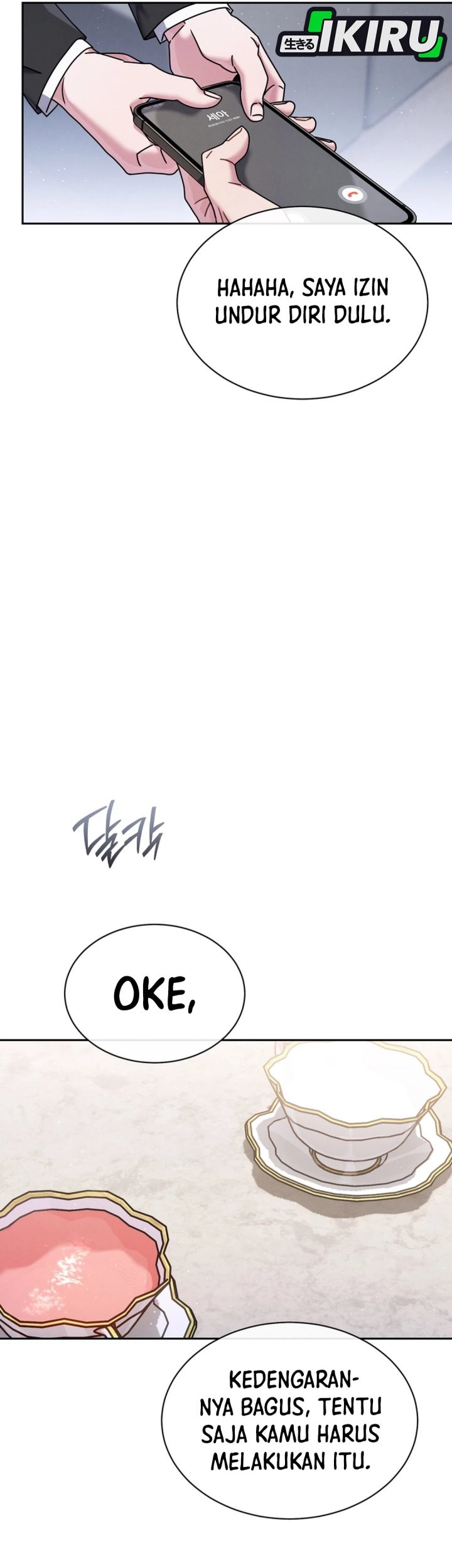 Chapter 69 - halaman 17