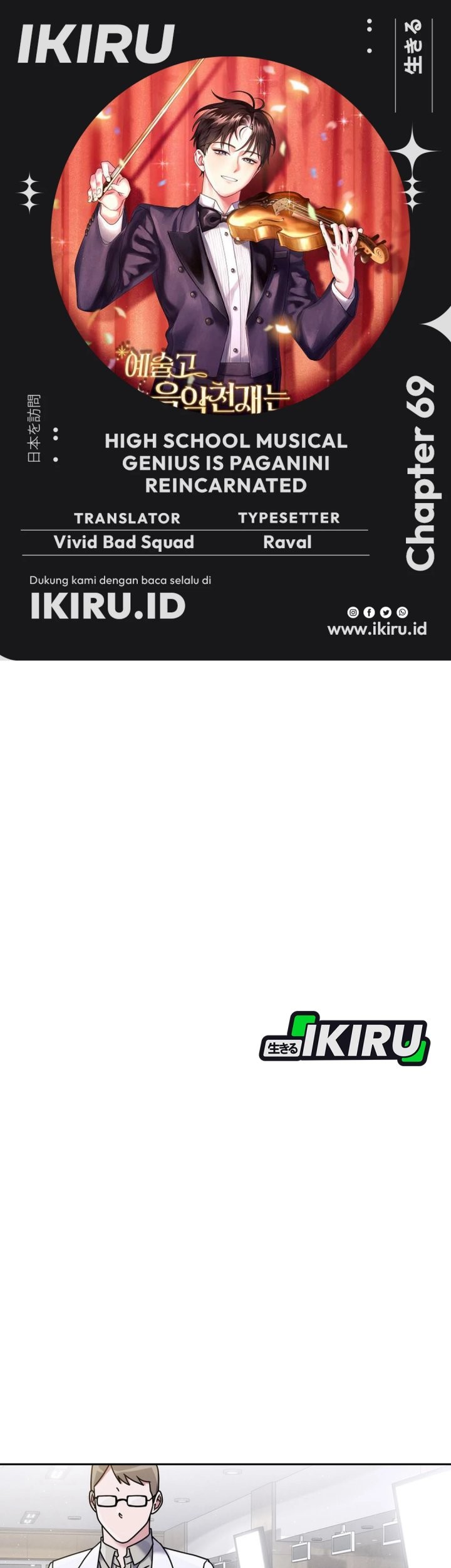 Chapter 69 - halaman 2