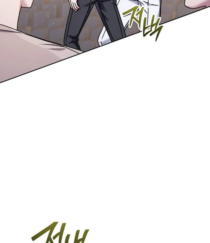Chapter 70 - halaman 43