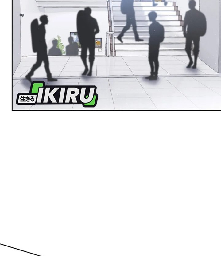 Chapter 70 - halaman 13