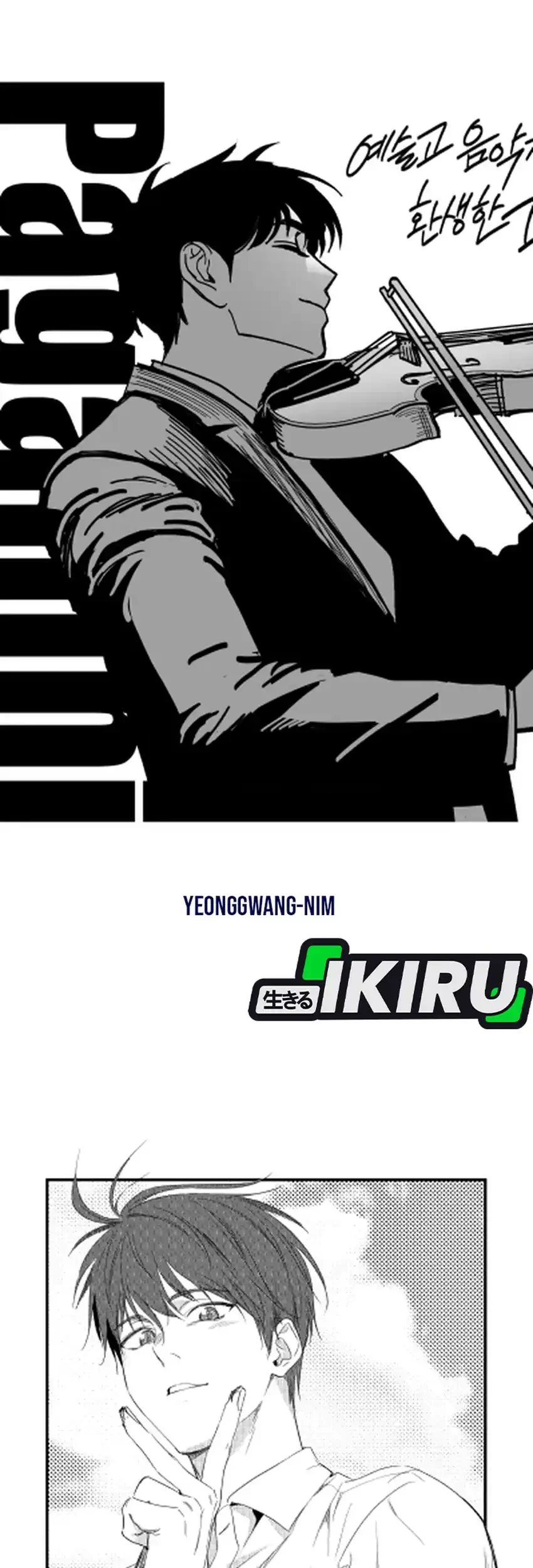 Chapter 72 - halaman 73