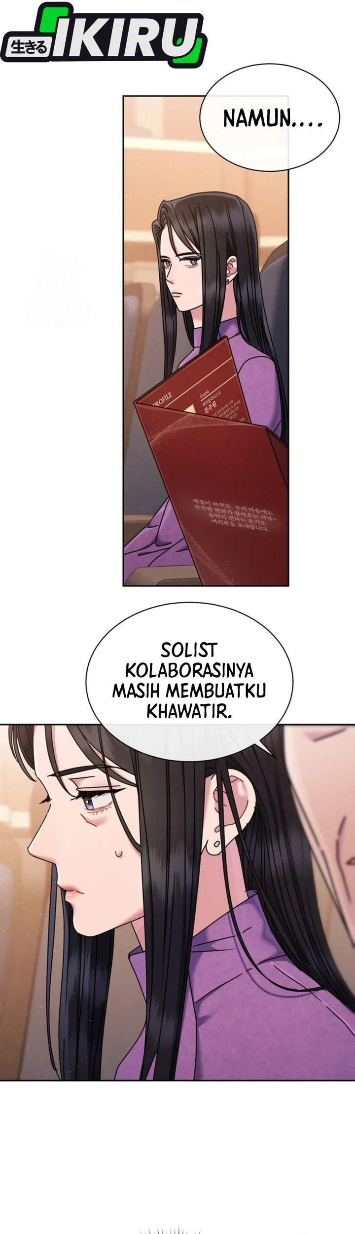 Chapter 73 - halaman 17