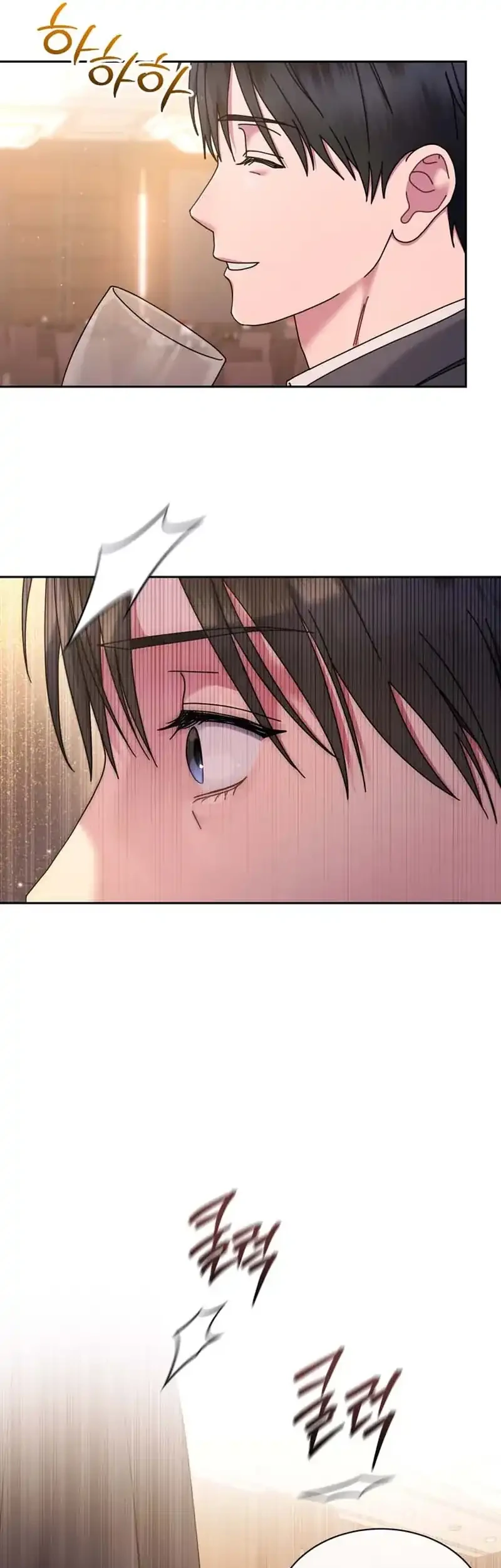 Chapter 76 - halaman 30