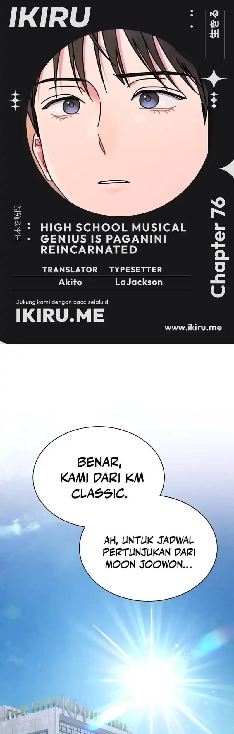 Chapter 76 - halaman 2