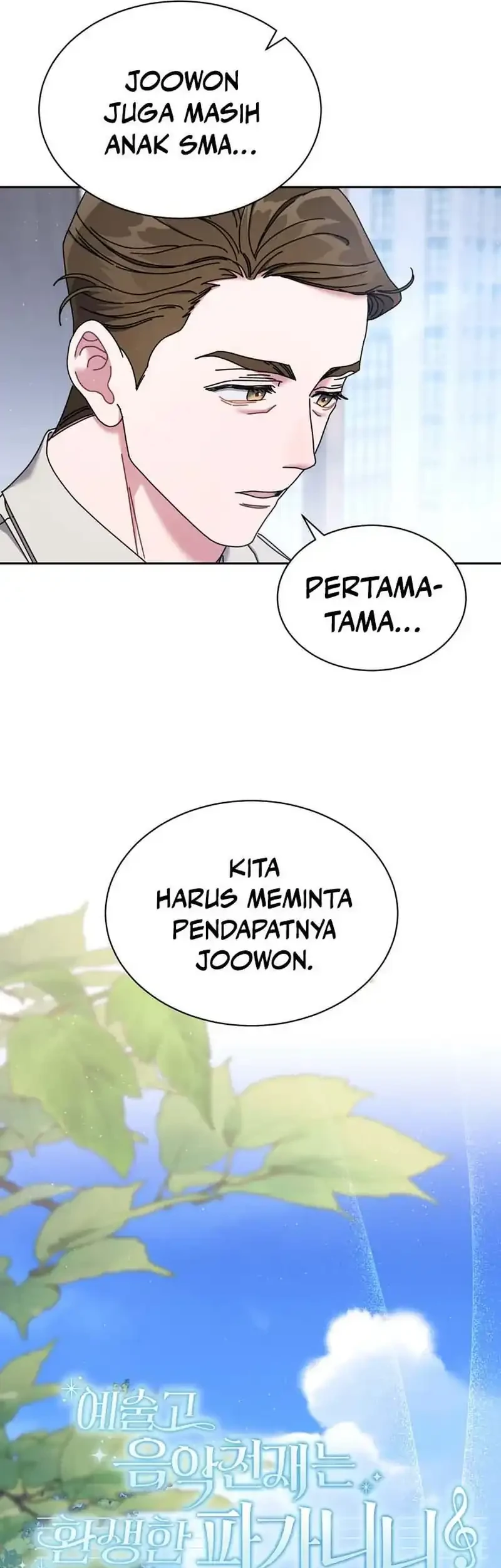 Chapter 76 - halaman 6