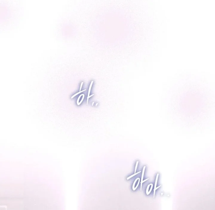 Chapter 78 - halaman 31