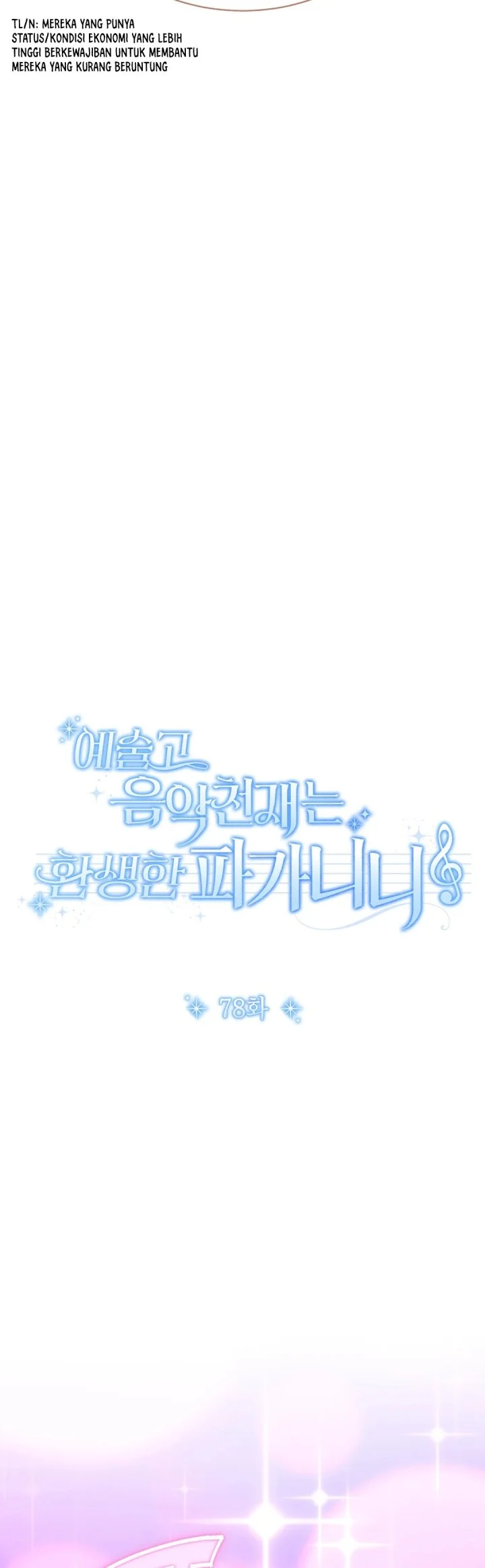Chapter 78 - halaman 12