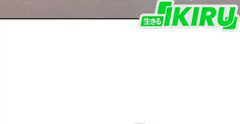 Chapter 80 - halaman 5