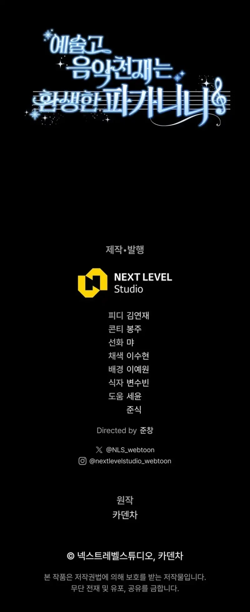 Chapter 80 - halaman 60