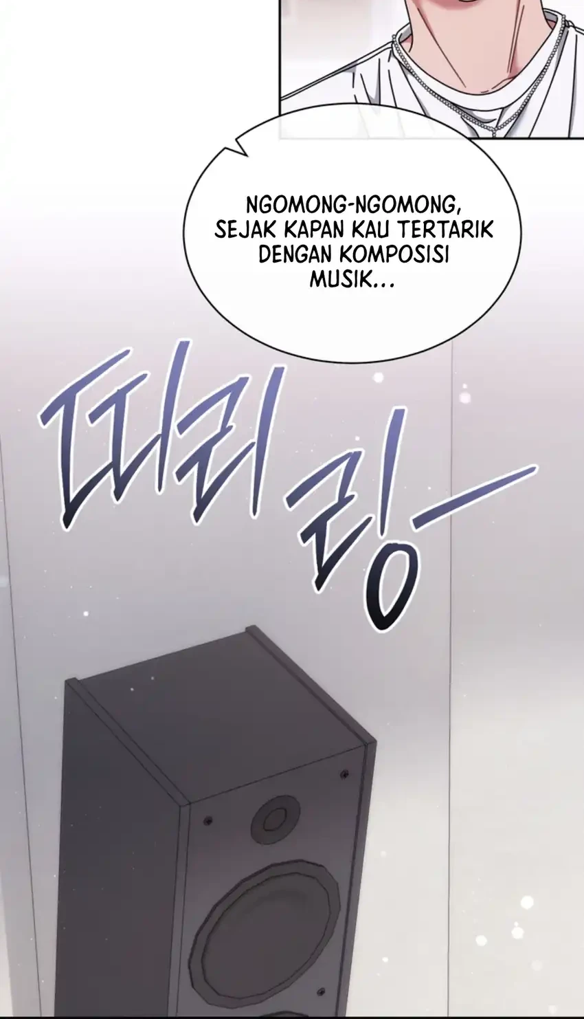 Chapter 81 - halaman 24