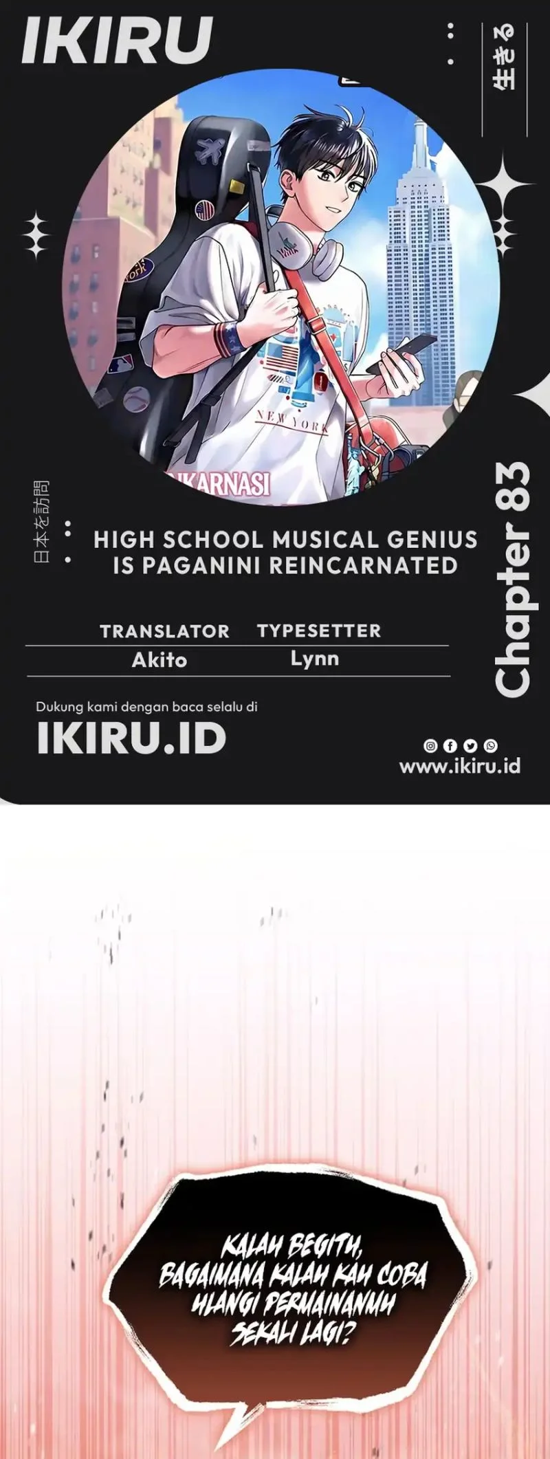 Chapter 83 - halaman 2