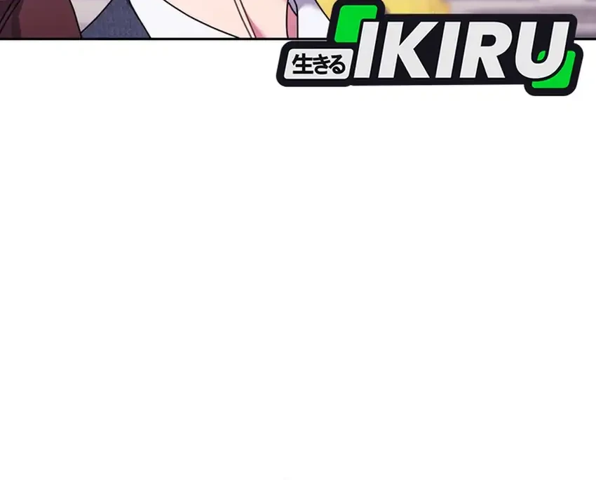 Chapter 84 - halaman 21