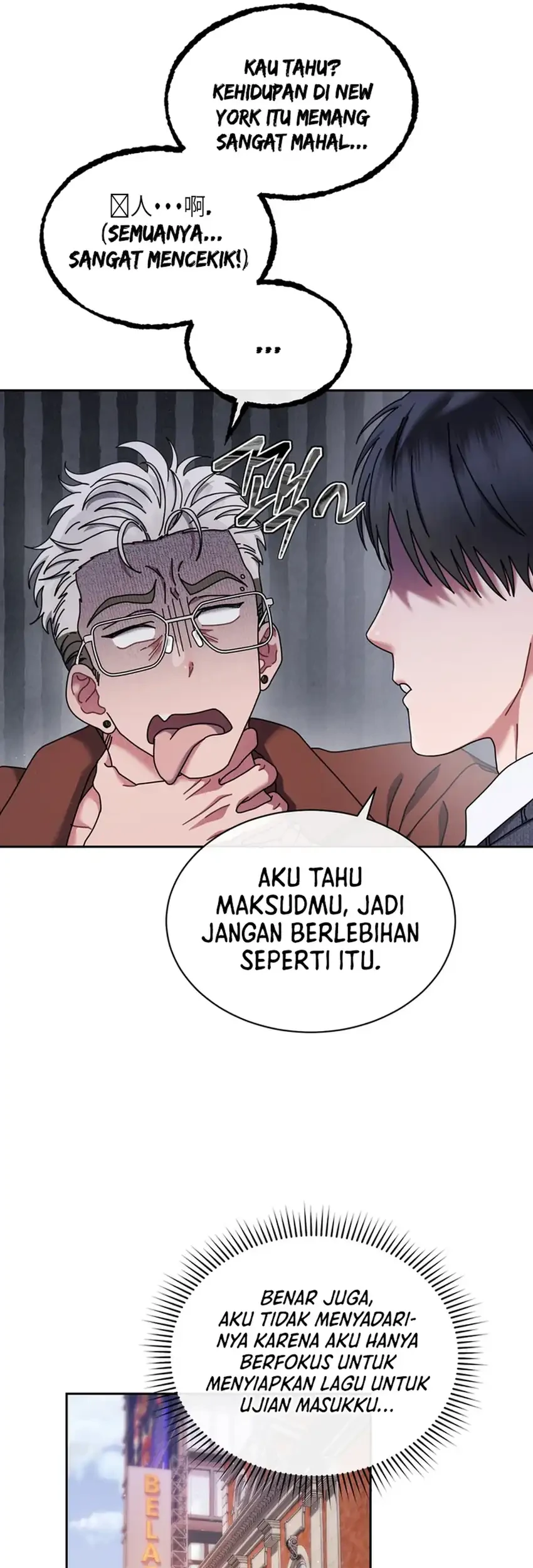 Chapter 84 - halaman 26