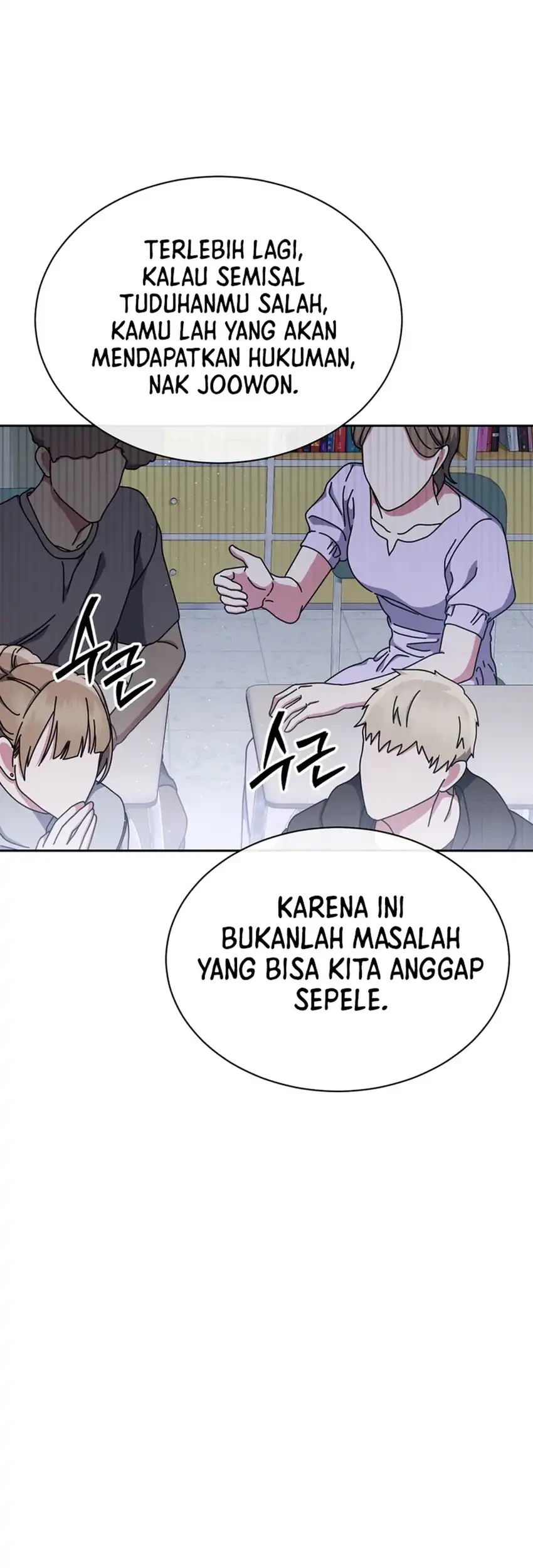 Chapter 84 - halaman 59