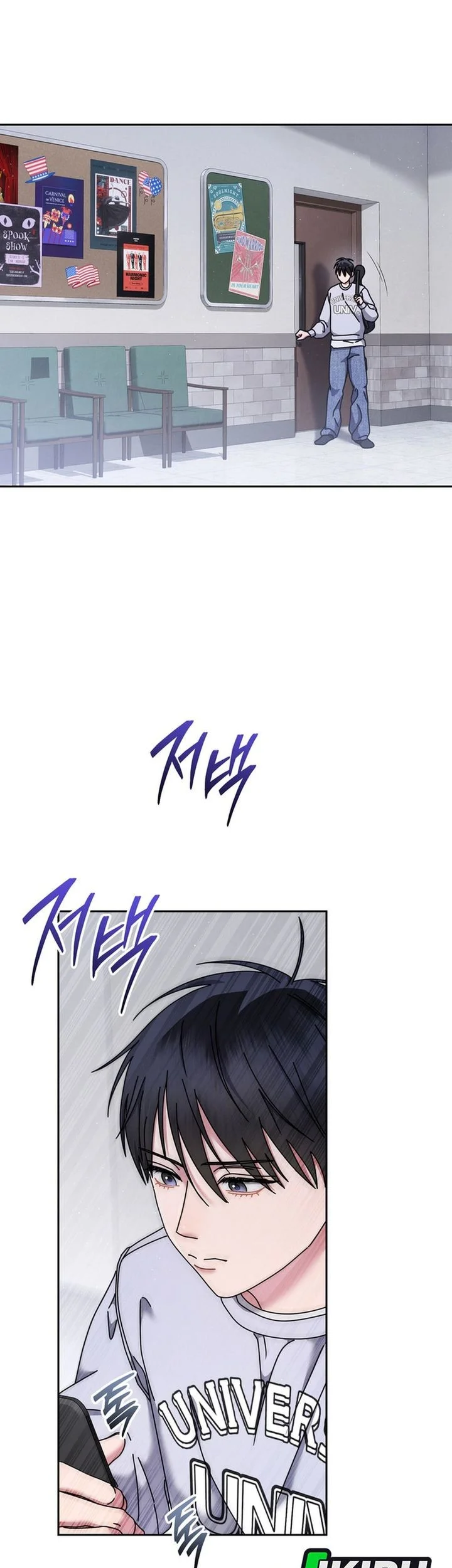 Chapter 85 - halaman 22