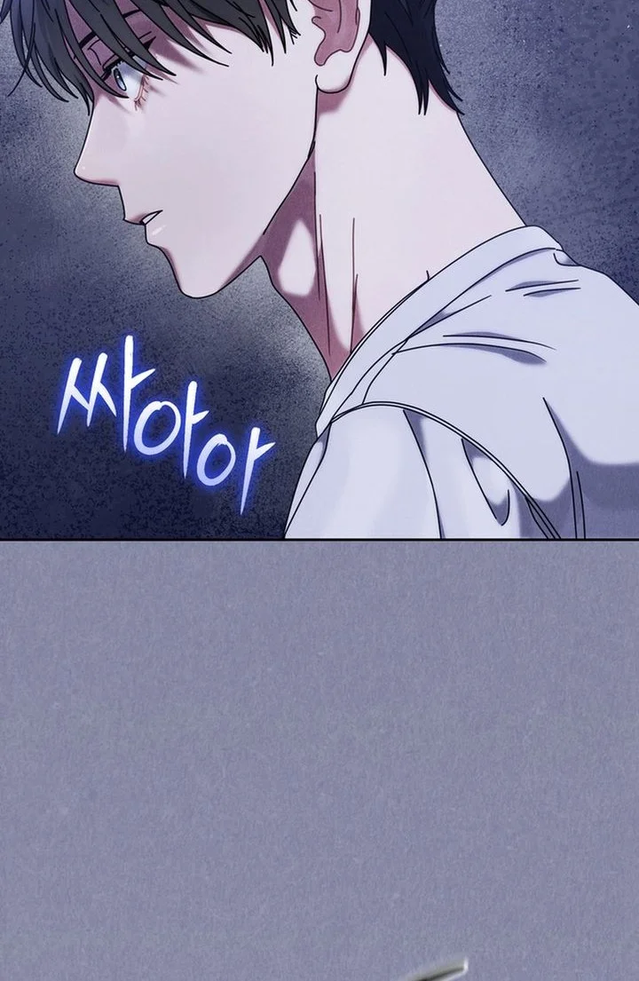Chapter 85 - halaman 5