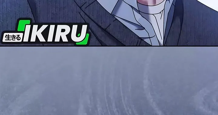 Chapter 86 - halaman 16