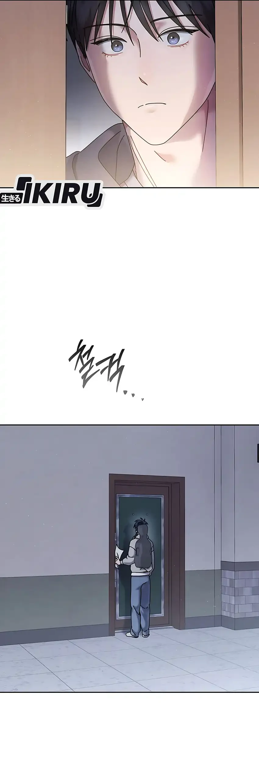 Chapter 87 - halaman 18