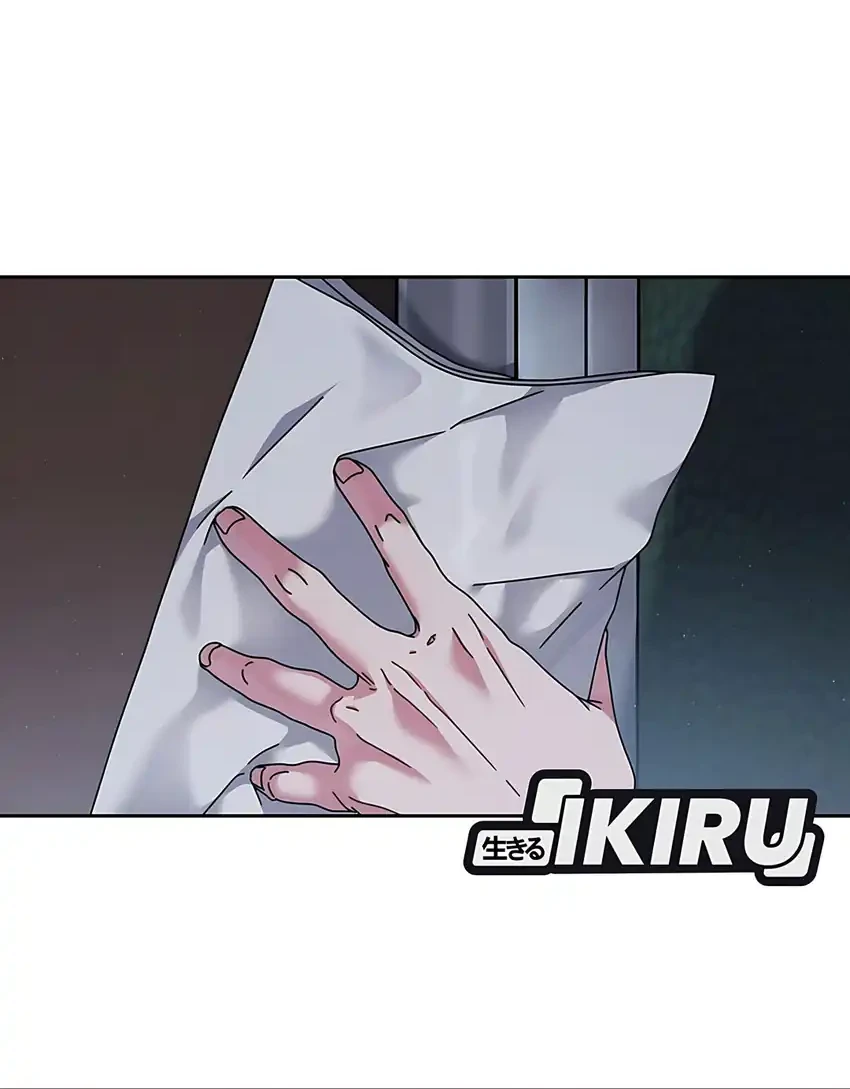 Chapter 87 - halaman 19