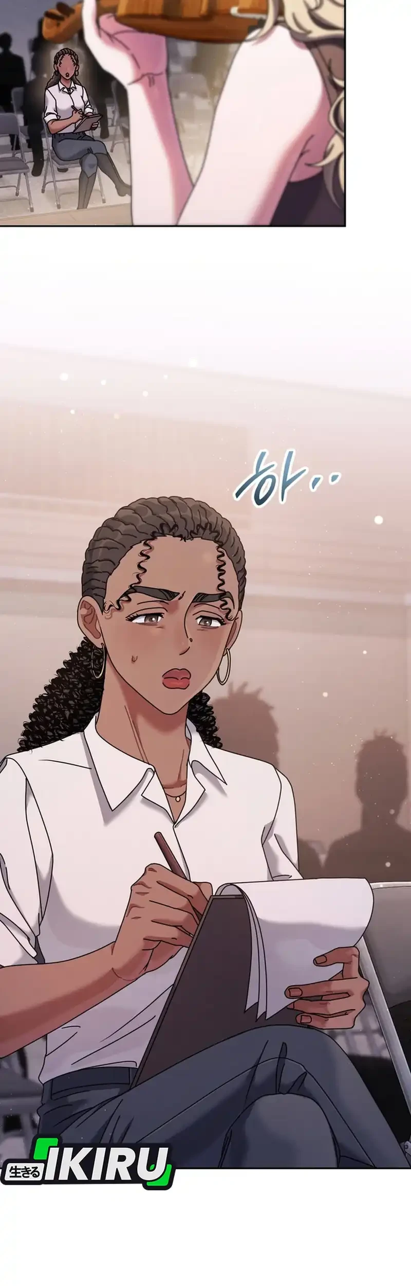 Chapter 94 - halaman 4